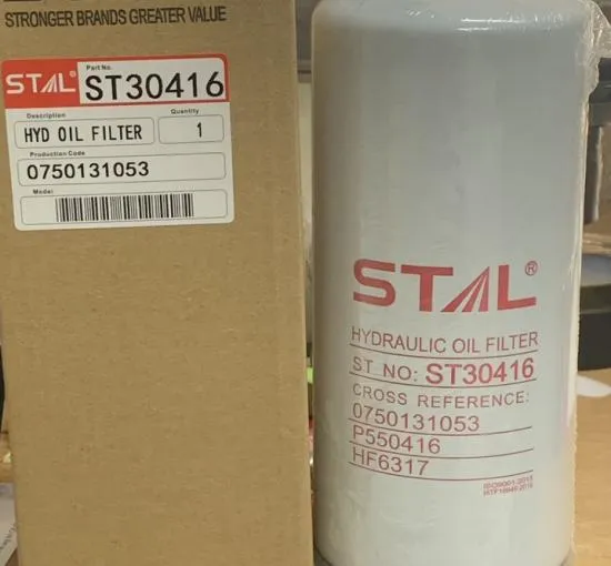 LỌC DẦU HỘP SỐ THỦY LỰC